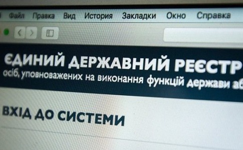 В НАПК заявили, что проводят 100 полных проверок е-деклараций чиновников
