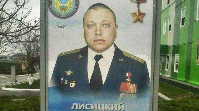 РосЗМІ: загинув один з організаторів іловайської трагедії, російський командир Лисицький
