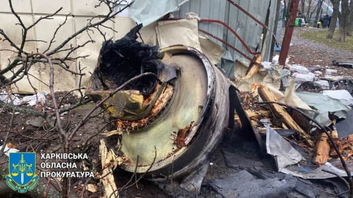 WRECKAGE OF A MISSILE USED BY RUSSIANS TO HIT KHARKIV ON 2 JANUARY. PHOTO: KHARKIV OBLAST PROSECUTOR'S OFFICE