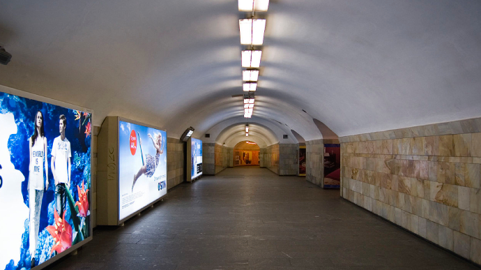 Two central metro stations in Kyiv reopen 