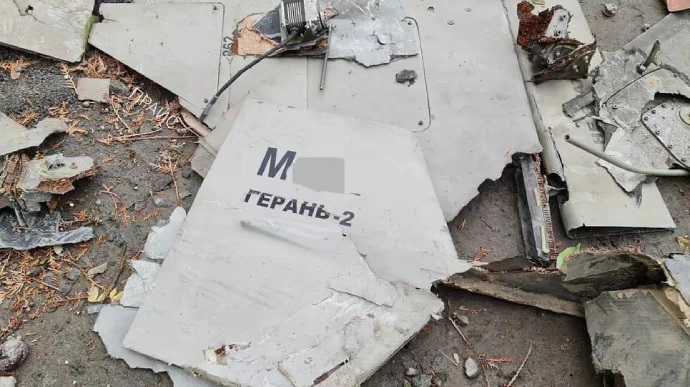 Ukrainian defenders destroy two Russian Shahed drones over Dnipropetrovsk Oblast