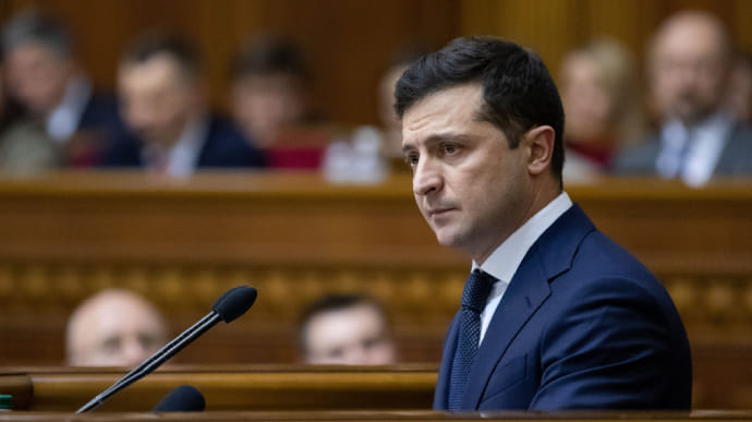 Зеленский ветировал закон, ослабляющий ответственность за недостоверное декларирование