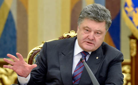Порошенко рассказал, на что тратятся деньги Януковича