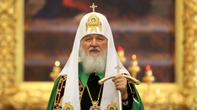 Глава РПЦ: Варфоломія покарав бог за підтримку розкольників в Україні