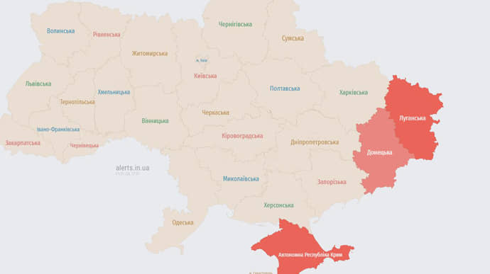У Києві та області оголошували повітряну тривогу: ППО працювала по цілях