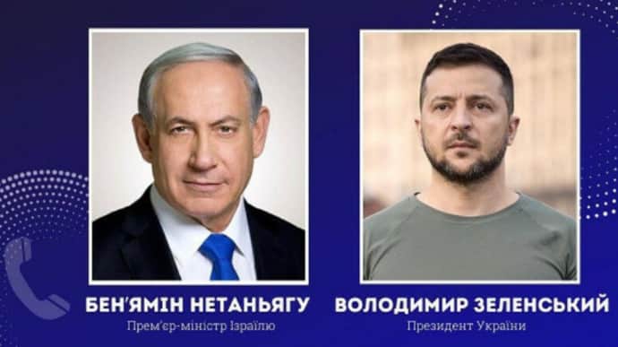 Zelenskyy has phone conversation with Israeli PM