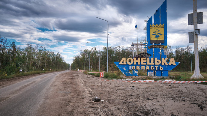 В Донецкой области отключили все газовые котельные