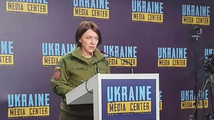 Міноборони України: У Росії немає стратегії, військові плани – на декілька днів