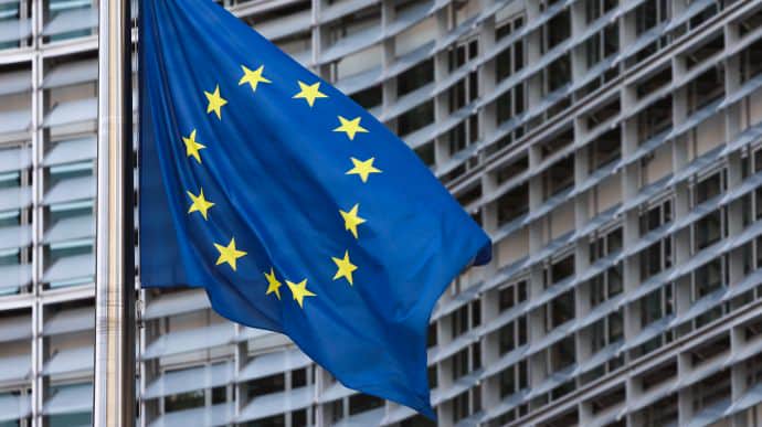 European Commission approves plan for using frozen Russian assets in favour of Ukraine