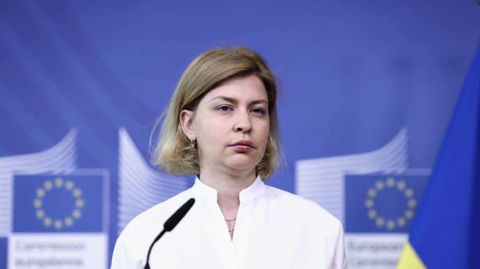 Стефанішина впевнена, що переговори про членство України в ЄС почнуться до кінця року