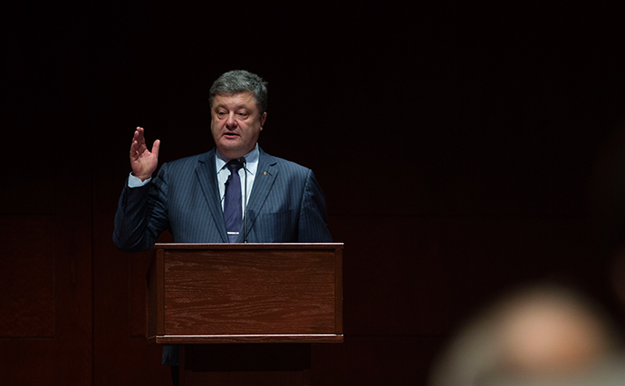 Запад не может сдаться в вопросе Украины - Порошенко в Вашингтоне