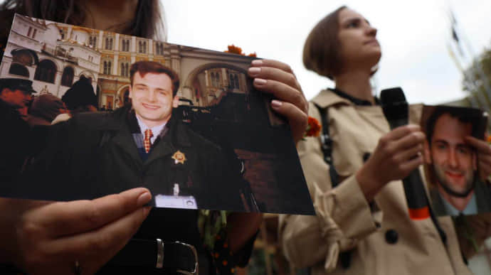 Georgiy Gongadze and murdered Ukrainian journalists commemorated in Kyiv