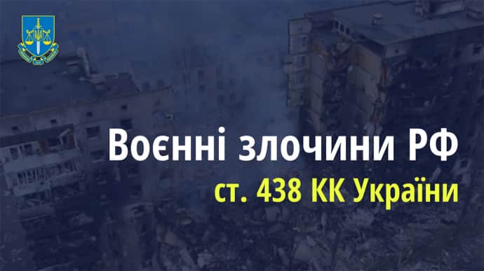 Россияне взяли в плен 4-х нацгвардейцев возле Селидово, допросили на камеру и убили