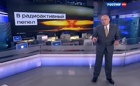 В Кропивницком транслировали телеканалы агрессора - СБУ