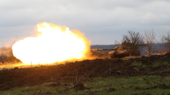 Ukrainian defenders repel over 80 Russian attacks – General Staff report