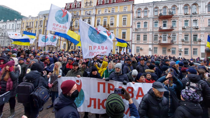 Не ведіться на провокації Кремля: Мінкульт про марш антивакцинаторів