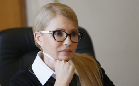 Тимошенко озвучила позицию по референдуму о мире с Россией