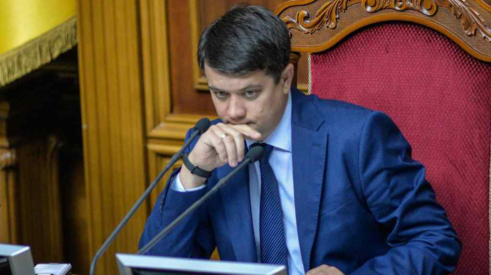 Разумков созывает внеочередное заседание Рады по просьбе оппозиции