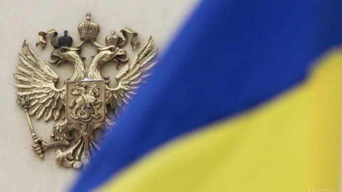 Россия закрывает торговые представительства в Украине и Литве