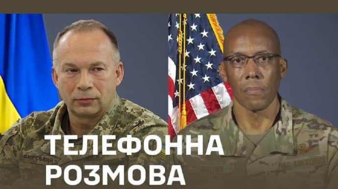 Ukrainian Commander-in-Chief and US Joint Chiefs of Staff Chairman discuss Ukraine's urgent needs