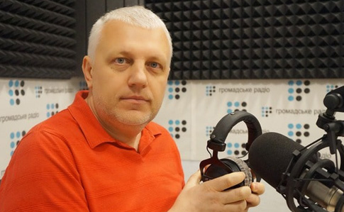 Геращенко заявил, что убийство Шеремета курировали из России