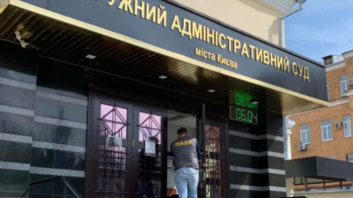 Детективы НАБУ задержали брата главы ОАСК Вовка - СМИ