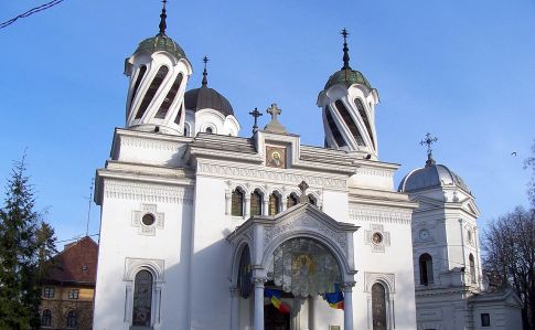 Румынская Церковь назвала условия признания ПЦУ