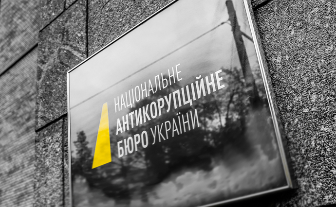 Через корупціонерів Касько вирішив піти з Transparency International