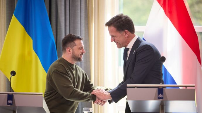 Zelenskyy and Dutch Prime Minister supported establishment of special tribunal for crime of Russian aggression in The Hague