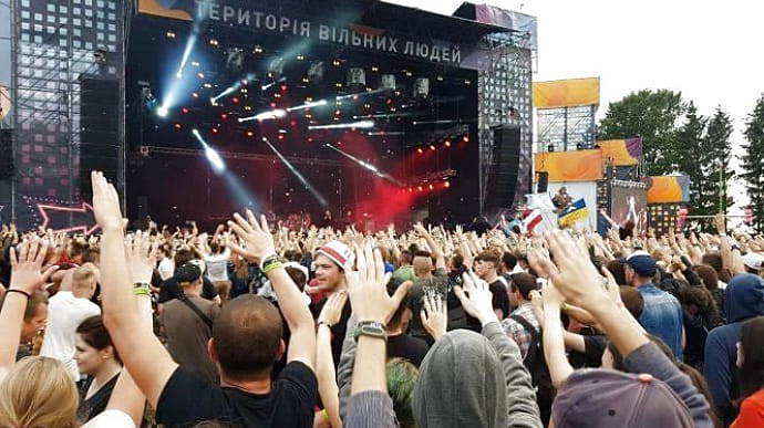 СБУ разрешила выступать российским группам на фестивале Файне місто