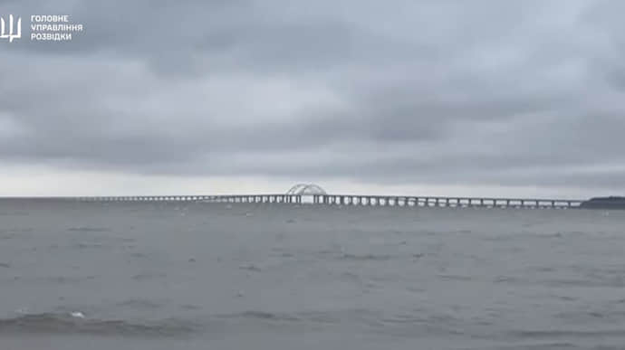 В ГУР заінтригували кадрами Кримського моста: зайва конструкція