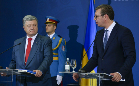 Президент Украины Петр Порошенко и президент Сербии Александар Вучич