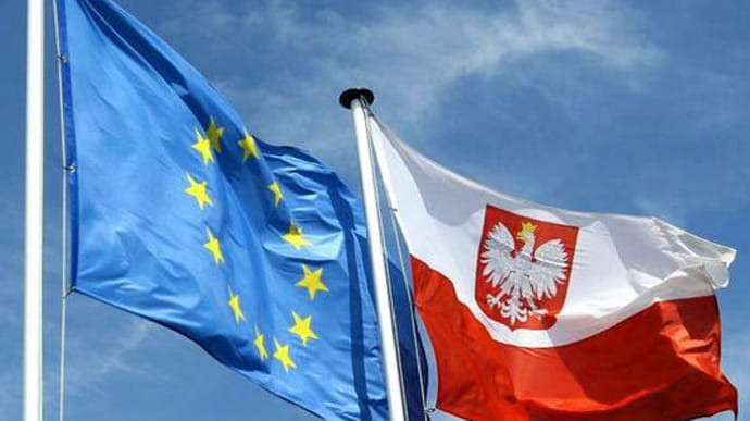 У Польщі відреагували на попередження Єврокомісії щодо рішення Суду ЄС