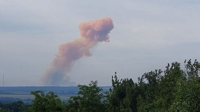 A powerful explosion took place near Sievierodonetsk