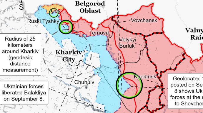 ЗСУ можуть звільнити Куп’янськ впродовж трьох діб – ISW