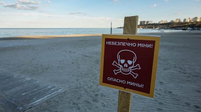 Anti-ship mine explodes on Odesa coast