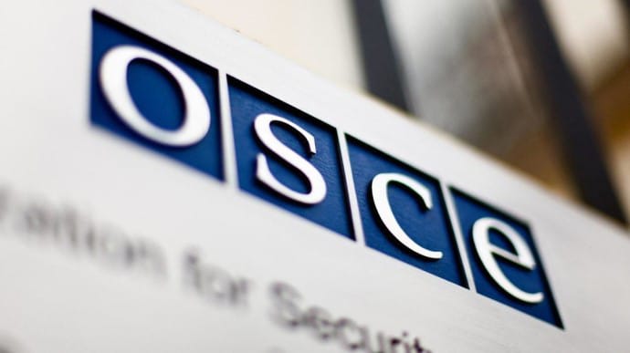 РФ отказалась от участия в заседании ОБСЕ на тему наращивания войск на границе