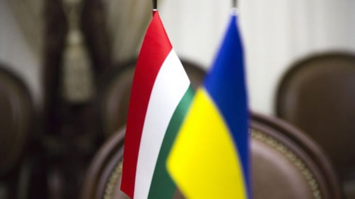 Як грім серед ясного неба: МЗС Угорщини викликало посла України через інцидент на кордоні
