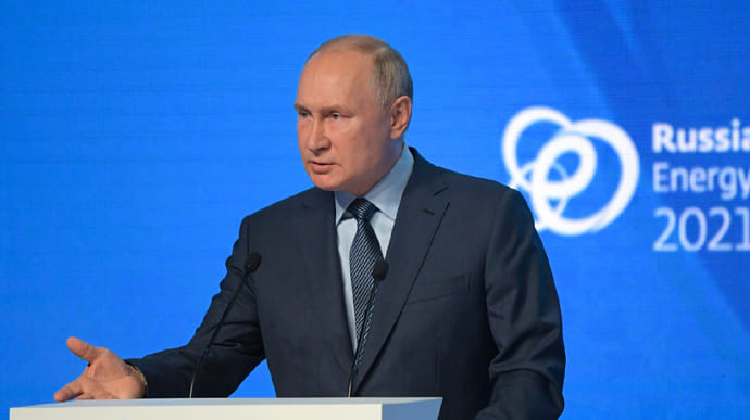 Путін заявив, що в Україні відкачують російський газ, який йде в ЄС