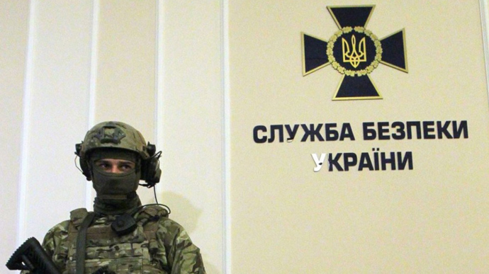 The Security Service of Ukraine detained Russians who were trying to seize the South Ukraine Nuclear Power Plant