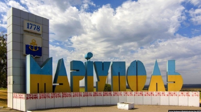 Россияне запретили в Мариуполе массовые мероприятия на новогодние праздники