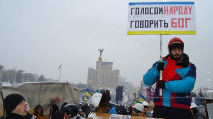 Дела Майдана: ГБР обозначило круг причастных к убийствам Нигояна, Жизневского и Сеника