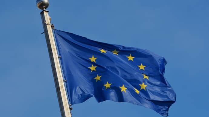 ЄС розглядає можливість створення фонду підтримки України на 100 мільярдів євро – ЗМІ