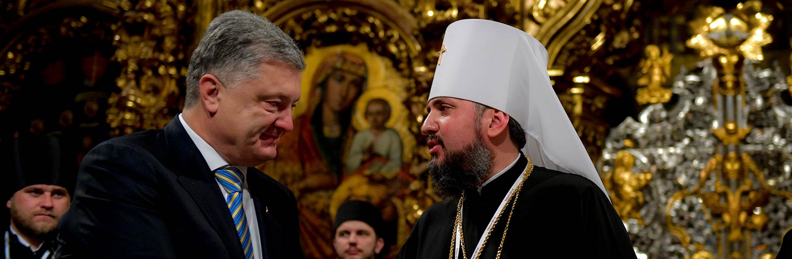 Автокефалія Православної Церкви України: як це було