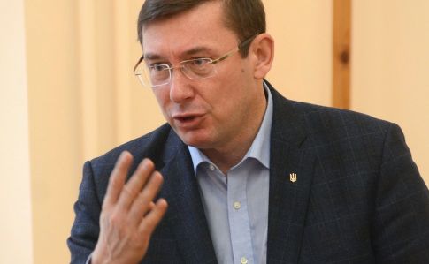 Луценко возразил Лещенко: Никаким домом в Киеве не владею