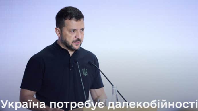 Zelenskyy comments on Ukrainian Armed Forces' exit from Vuhledar: Lives worth more than any buildings 