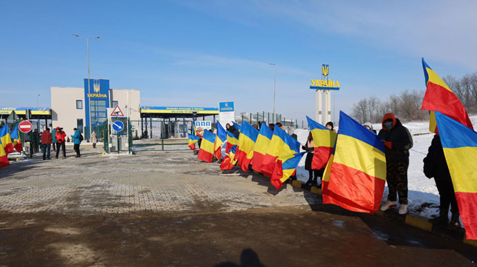 На границе Украины и Румынии открыли новый автомобильный пункт пропуска