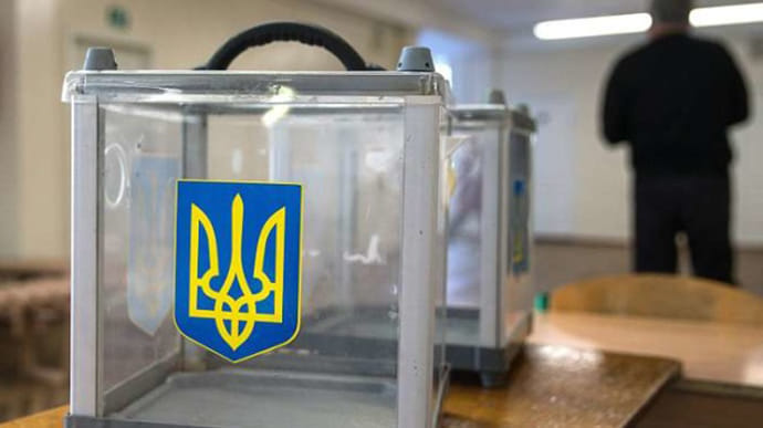 В Украине официально стартовала избирательная кампания