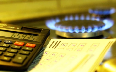 Уряд запустить сайт із тарифами на газ у регіонах