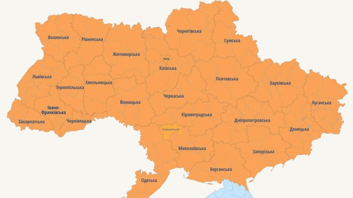 Воздушная тревога распространилась на всю Украину